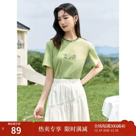 茵曼清新T恤2023夏女装新款纯棉绣花撞色圆领落肩袖短袖百搭上衣图片
