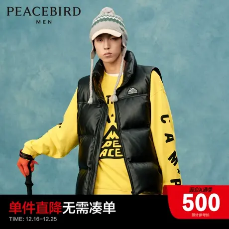 太平鸟男装秋冬新款PU皮立领时尚羽绒马夹B2AGC4310图片