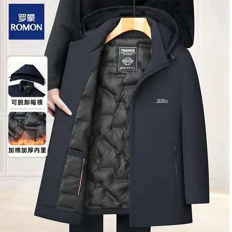 罗蒙中老年冬季棉衣外套男加厚保暖2023新款休闲爸爸冬装连帽棉袄图片