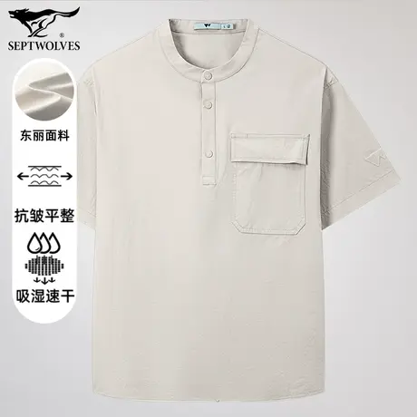 七匹狼狼族部落男士夏季新款圆领短袖套头衫宽松舒适运动休闲T恤图片