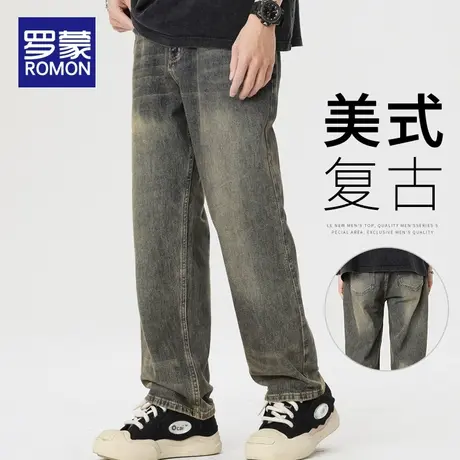 罗蒙美式直筒牛仔裤男春秋季新款ins高街潮牌渐变休闲阔腿长裤子图片