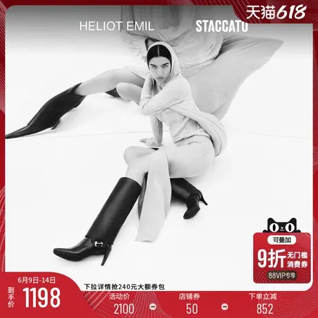 STACCATOxHELIOT EMIL联名款无界幻象高跟靴长筒靴女靴子EBJ05DG4商品大图