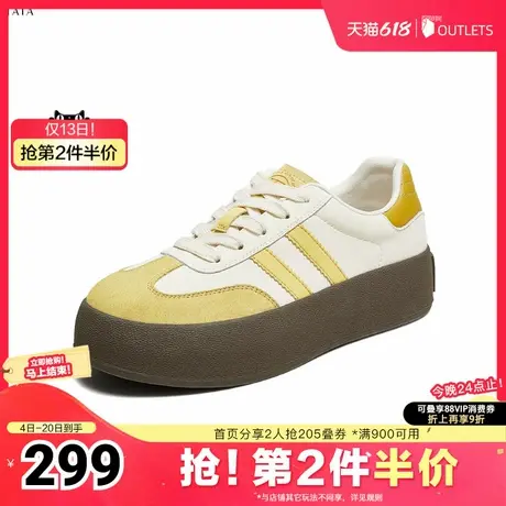 TATA/他她2024春德训鞋女休闲鞋W9B03AM4奥莱图片