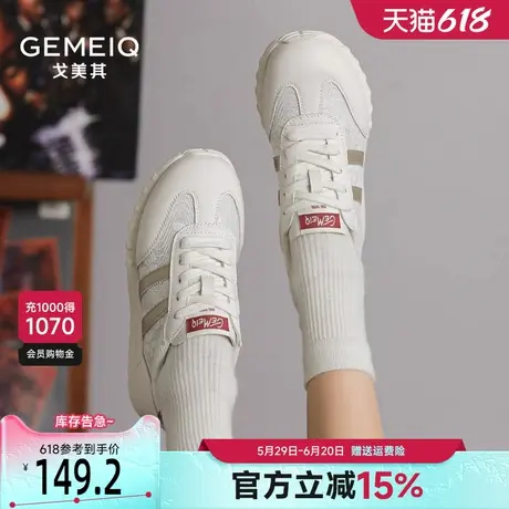 戈美其小白鞋女2025春季新款透气国风新中式平底轻便休闲运动鞋女商品大图