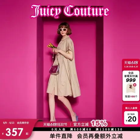 Juicy Couture橘滋连衣裙女2025年夏新款翻领宽松阔版短袖衬衫裙图片
