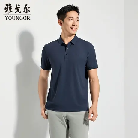 【商场同款】雅戈尔男士短袖T恤夏季新款官方商务休闲短袖POLO衫图片