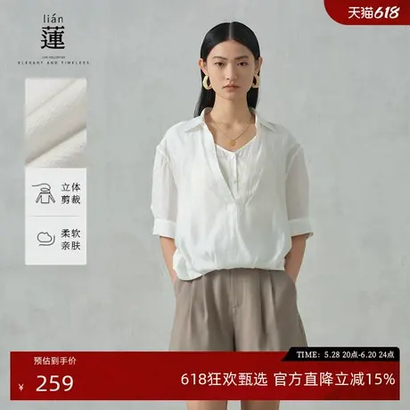 【商场同款】阿依莲假两件衬衫女2025年夏季新款白色衬衣文艺上衣图片