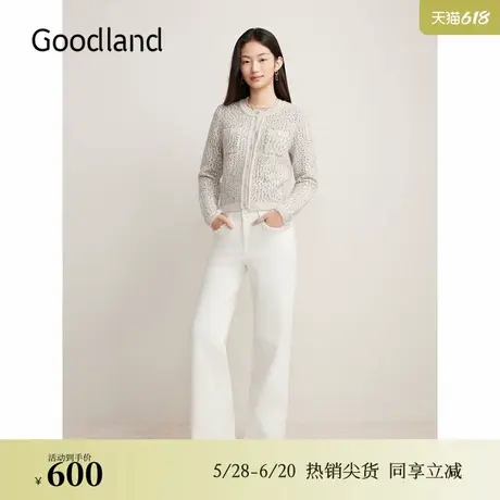 Goodland美地秋季星空小香风含兔毛针织衫廓形上衣商品大图