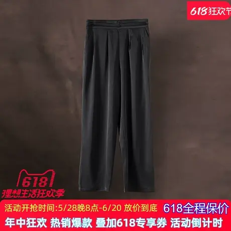 桑蚕丝真丝直筒裤2025夏季新款松紧腰垂感百搭休闲长裤女式薄款商品大图