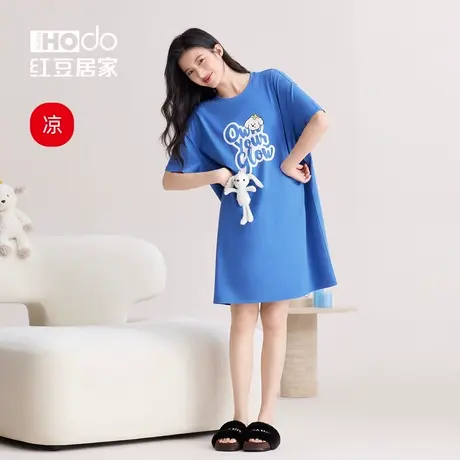 红豆居家凉感女士短袖睡裙夏天卡通家居服凉感睡衣可外穿家居服薄图片