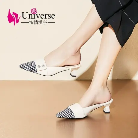 浓情漫宇夏季新款包头粗跟凉拖女夏 外穿5CM尖头中跟拖鞋J125商品大图