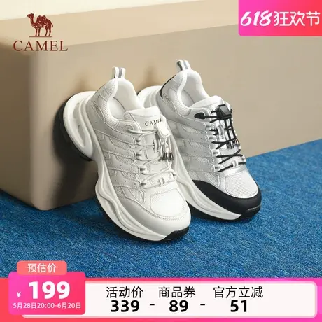骆驼女鞋2025夏季新款厚底运动鞋女运动时尚透气休闲老爹鞋女款商品大图