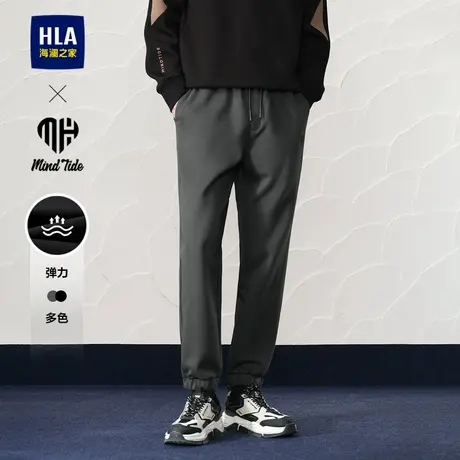 HLA/海澜之家亦心即为系列休闲裤25春季新款抽绳系带弹力卫裤子男商品大图
