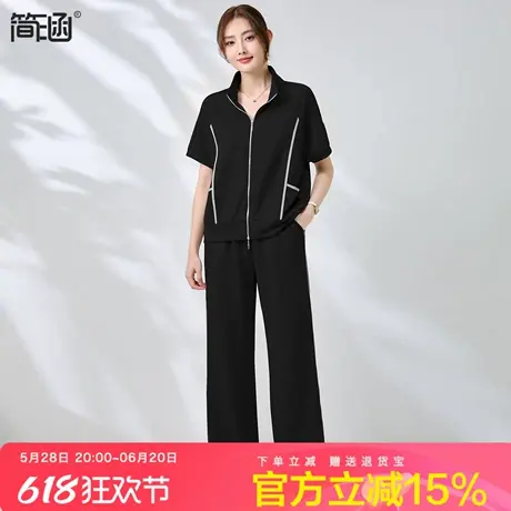 简涵大码宽松休闲短袖套装女夏季新款胖mm洋气显瘦阔腿裤两件套商品大图