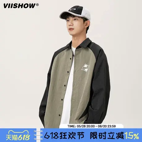 VIISHOW简约撞色拼接设计情侣长袖衬衫新款春秋季宽松情侣装外套商品大图