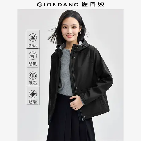 佐丹奴外套女装复合摇粒绒破骨连帽插肩梭织软壳外套 13374847商品大图