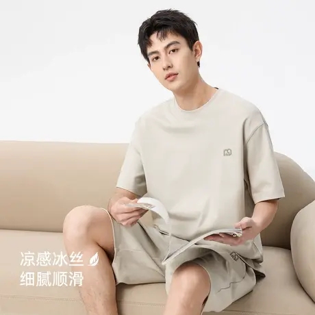 hanscaBM冰丝凉感家居服男款2025夏季薄款短袖短裤可外穿睡衣套装商品大图