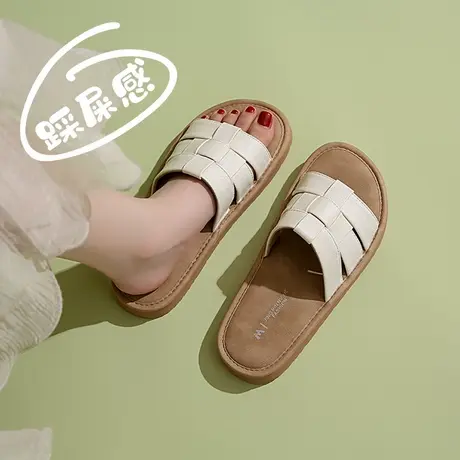 踩屎感超软孕妇专用拖鞋女款夏季外穿真皮凉拖鞋办公室上班一字托商品大图