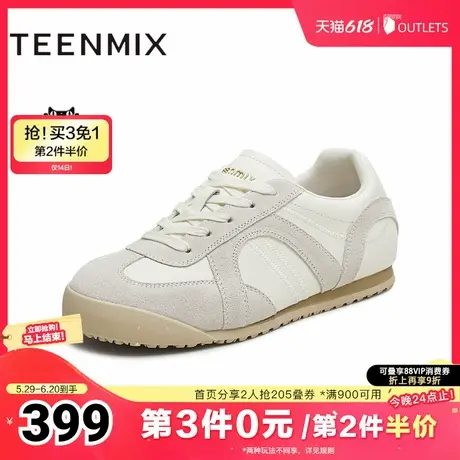 天美意2025秋新款潮流休闲系带拼色复古百搭女德训鞋KG120CM5图片