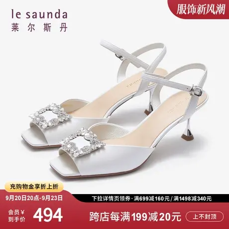 莱尔斯丹2023秋冬新款时尚方头细高跟后空一字带鱼嘴女凉鞋51801商品大图