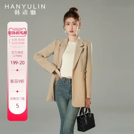 韩语琳西装外套女2023新款春秋高级感法式气质秋装设计感长袖上衣商品大图