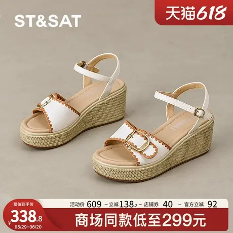星期六凉鞋女2025夏季新款法式坡跟小个子凉鞋女鞋度假一字带凉鞋商品大图