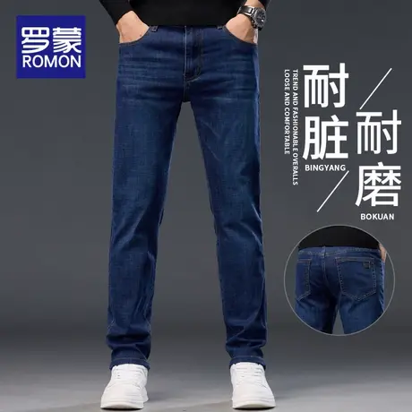 罗蒙牛仔裤男士秋冬季裤子2025新款潮牌宽松棉弹男裤直筒休闲长裤图片