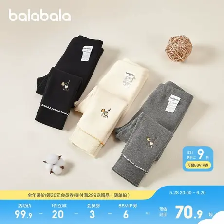 巴拉巴拉儿童加绒打底裤冬季一体绒加厚长裤子宝宝女童中大童商品大图