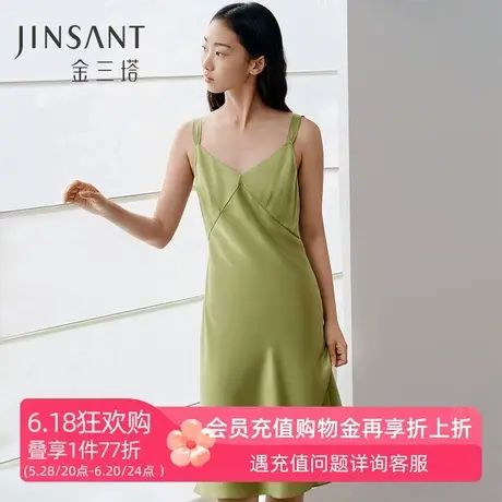 金三塔重磅真丝睡裙女春夏100%桑蚕丝新品V领性感吊带睡衣家居服商品大图