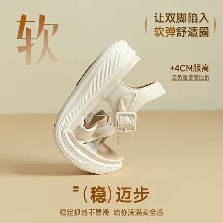 戈美其商场同款魔术贴凉鞋女2025新款夏季配裙子厚底增高沙滩凉鞋商品大图