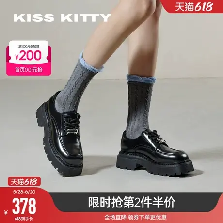 KISSKITTY春夏款厚底增高小皮鞋女中跟系带JK乐福鞋真皮单鞋商品大图