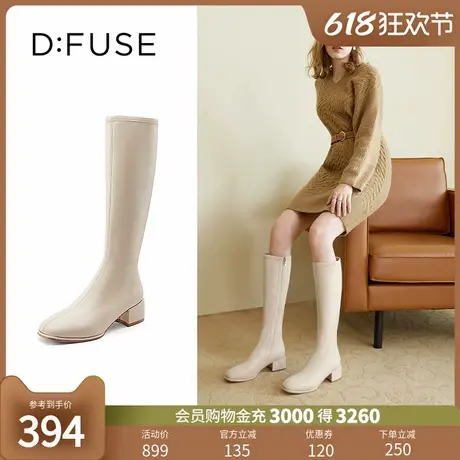 DFuse冬季方头粗跟及膝靴长筒靴瘦瘦靴商品大图