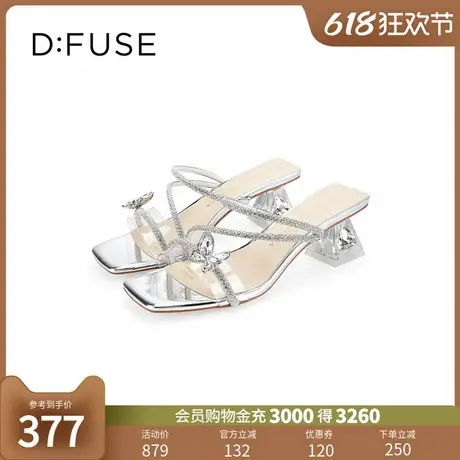 DFuse迪芙斯2024夏款方头立体蝴蝶钻链拖鞋时装凉鞋DF42110374商品大图