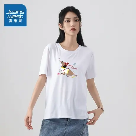 E8真维斯女装2025年春季新款 女款潮流时尚百搭圆领洋气短袖T恤商品大图