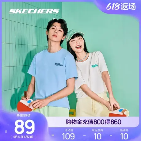 Skechers斯凯奇夏女男情侣同款吸湿速干短袖百搭T恤时尚运动短袖商品大图