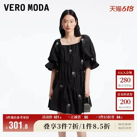 Vero Moda奥莱连衣裙夏季新款甜美减龄绣花五分袖泡泡短袖裙子图片