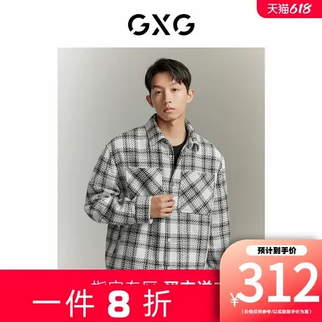 【新款】GXG男装 秋冬热卖经典黑白格纹男式夹克外套上衣情侣外套图片