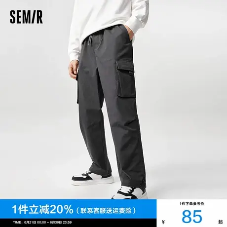 森马休闲裤男2025春季新款男士简约黑色宽松直筒裤户外风工装长裤图片