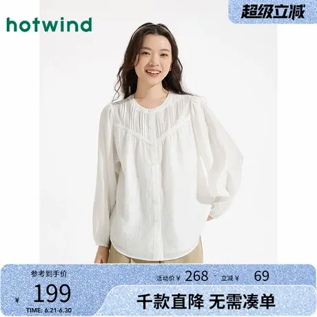 热风衬衣2025年夏季新款女士法式度假衬衫显瘦风琴褶白色长袖衬衣图片