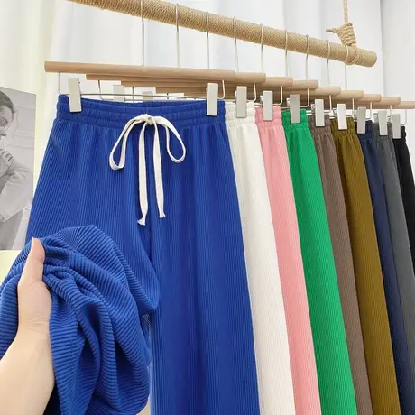 春秋高腰垂感拖地休闲裤子2023年新款运动裤宽松直筒黑色阔腿裤女图片