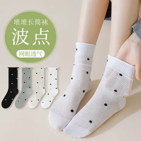 诸暨袜子女夏季薄款棉网眼透气吸汗无骨月子中筒袜花边堆堆袜商品大图