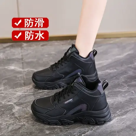 高级感高帮真皮老爹鞋女显脚小黑色学生运动鞋2023新款秋冬女鞋子商品大图