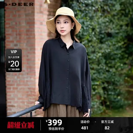 sdeer圣迪奥女装复古翻领绣花碎褶宽松衬衫S24380513图片