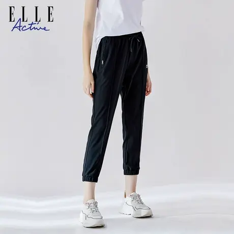 【花花推荐】ELLE Active梭织长裤直筒束脚休闲健身跑步运动裤商品大图