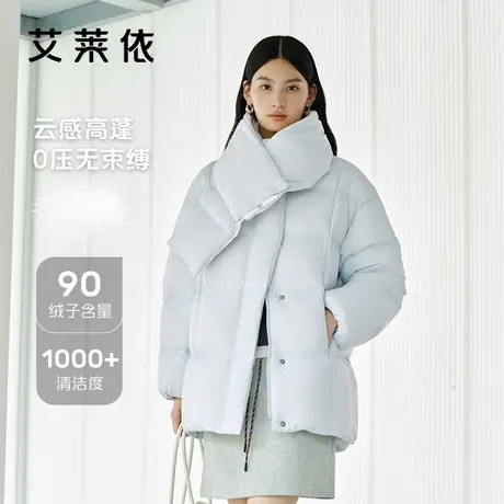 [直播]2025冬新款泡芙羽绒服女可脱卸围巾时尚加厚气质中长款外套商品大图