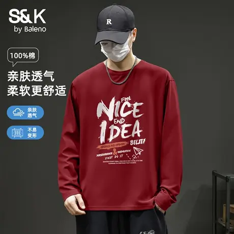 班尼路S&K纯棉长袖T恤男秋季酒红色时尚潮流体恤衫青少年圆领上衣图片