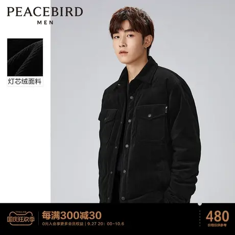 太平鸟男装棉服冬季新款加厚保暖棉衣时尚休闲灯芯绒外套图片