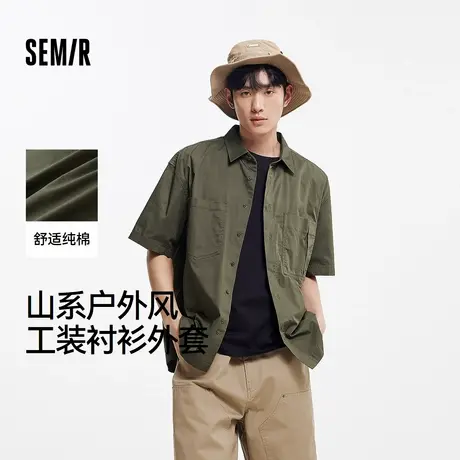 森马短袖衬衫男山系户外风工装外套夏季纯棉衬衣纯色时尚百搭上XY商品大图