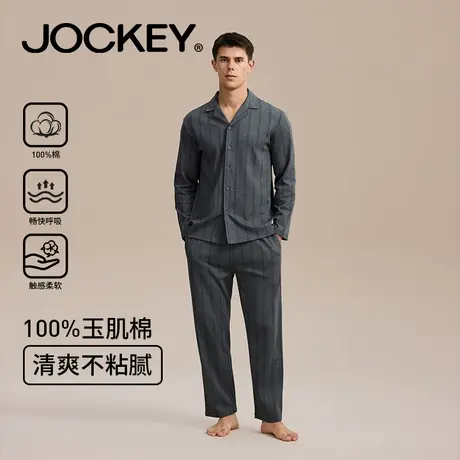 jockey男士长袖睡衣纯棉长裤套头基础款宽松柔软可外穿家居服套装图片