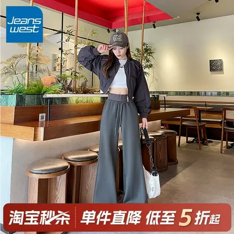 NOA真维斯美式灰色阔腿休闲卫裤女秋冬季新款宽松高腰直筒运动裤商品大图